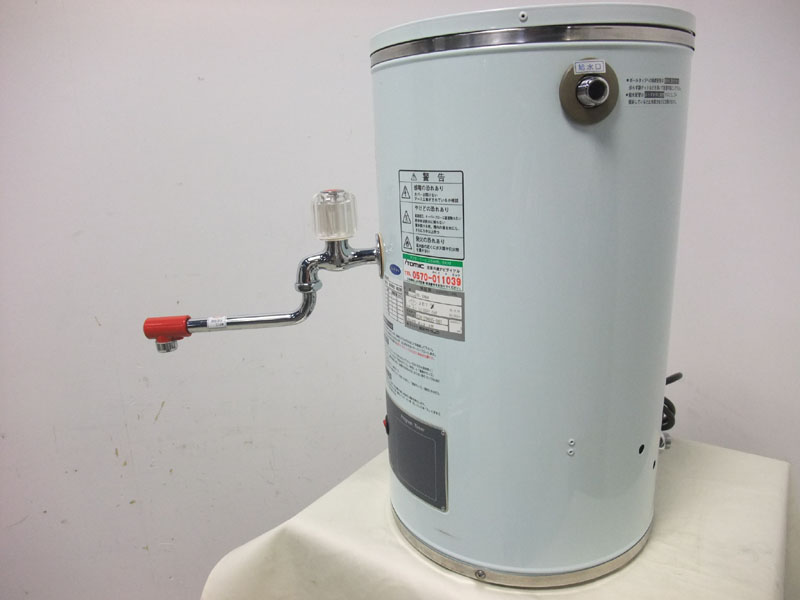 No More Electric Water Heaters: Switch to a Heat Pump Water Heater